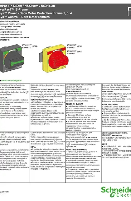 schneider施耐德通用旋转手柄 - ComPacT NSXm _ PowerPacT B-Frame _ TeSys Power Deca Frame 2_ 3_ 4 _ TeSys Control Ultra Motor Starters - 说明页